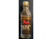 Old bottle/cartridge alcohol Whiskey
