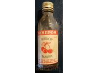 Sticla veche/cartuș alcool Lichior de cireșe