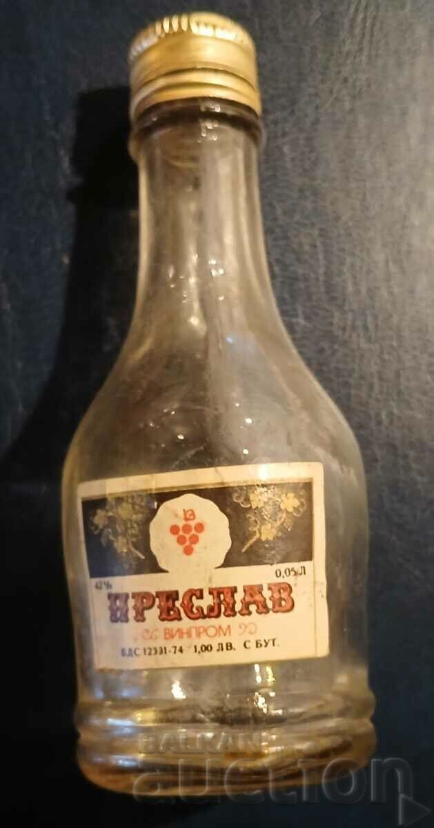Стара бутилка/патронче алкохол Преслав