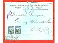 BULGARIA traveled R envelope BURGAS BERLIN 2 x 25 1916 CENSORSHIP