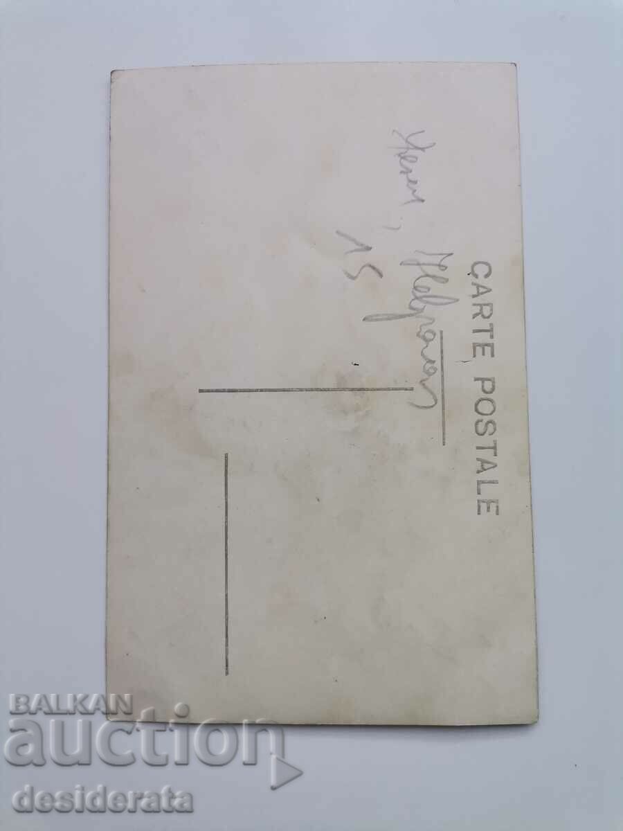 Old photograph from the town of Nevrokop with price 15.00 BGN | € 7.67 Old photograph from the town of Nevrokop with price 15.00 BGN | € 7.67