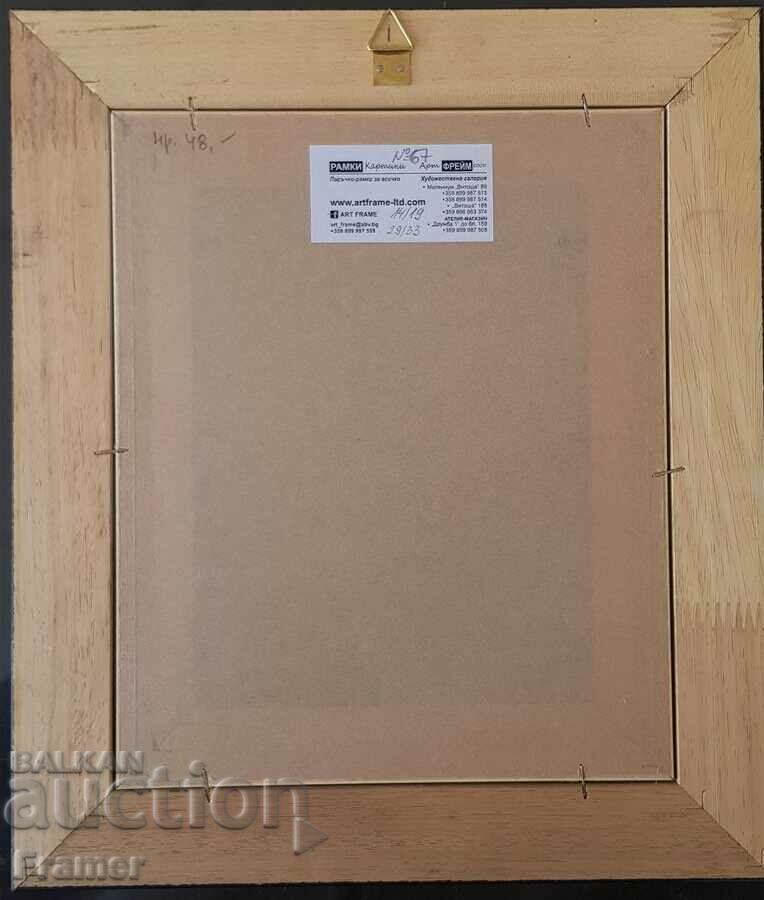 Atanas Yaranov 1940 1988 Interior Original drawing 1970s - 6 Atanas Yaranov 1940 1988 Interior Original drawing 1970s - 6