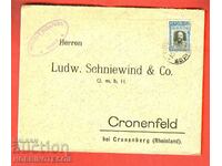 BULGARIA traveled envelope SOFIA GERMANY 25 St 191* FIRM