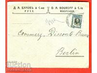 BULGARIA traveled envelope SOFIA BERLIN 25 St 1917 CENSORSHIP