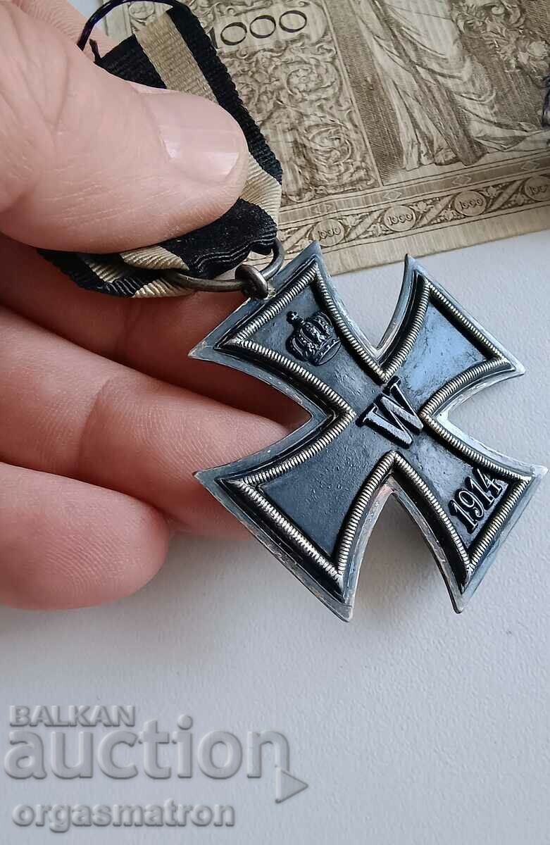Железен Кръст Отличен! с цена 289.00 лв. | € 147.76 Железен Кръст Отличен! с цена 289.00 лв. | € 147.76