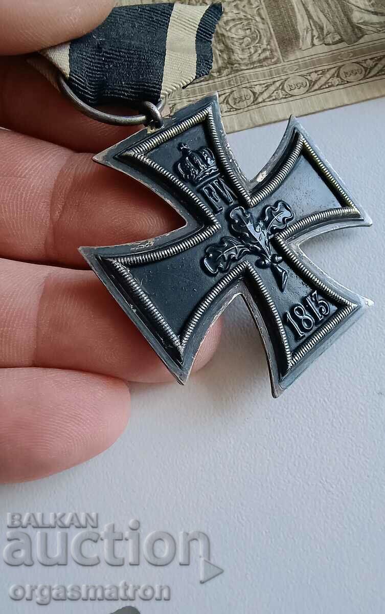 Аукцион Железен Кръст Отличен! Аукцион Железен Кръст Отличен!