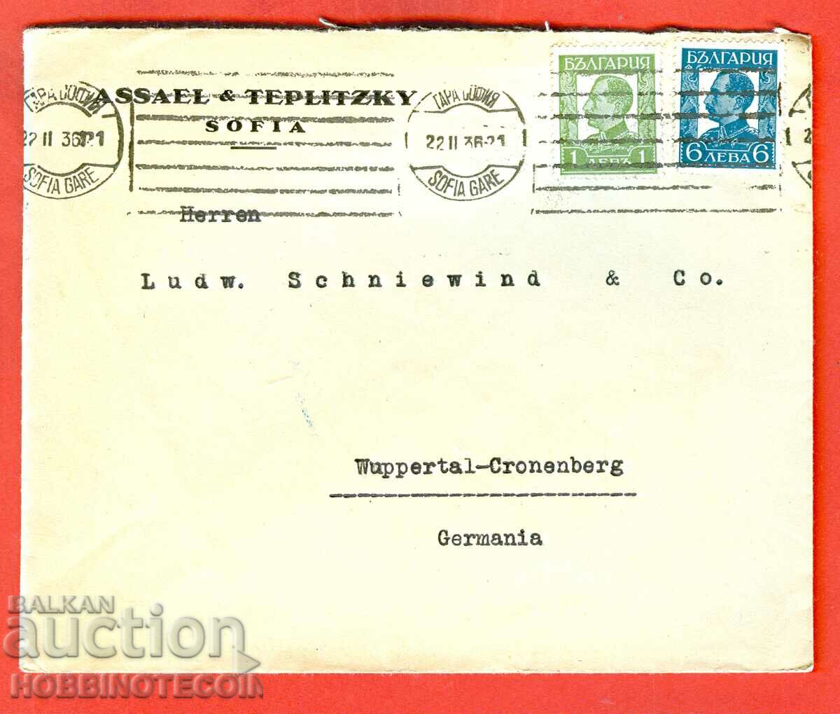 BULGARIA plic călătorit SOFIA GERMANIA 1 + 6 Leva 1936