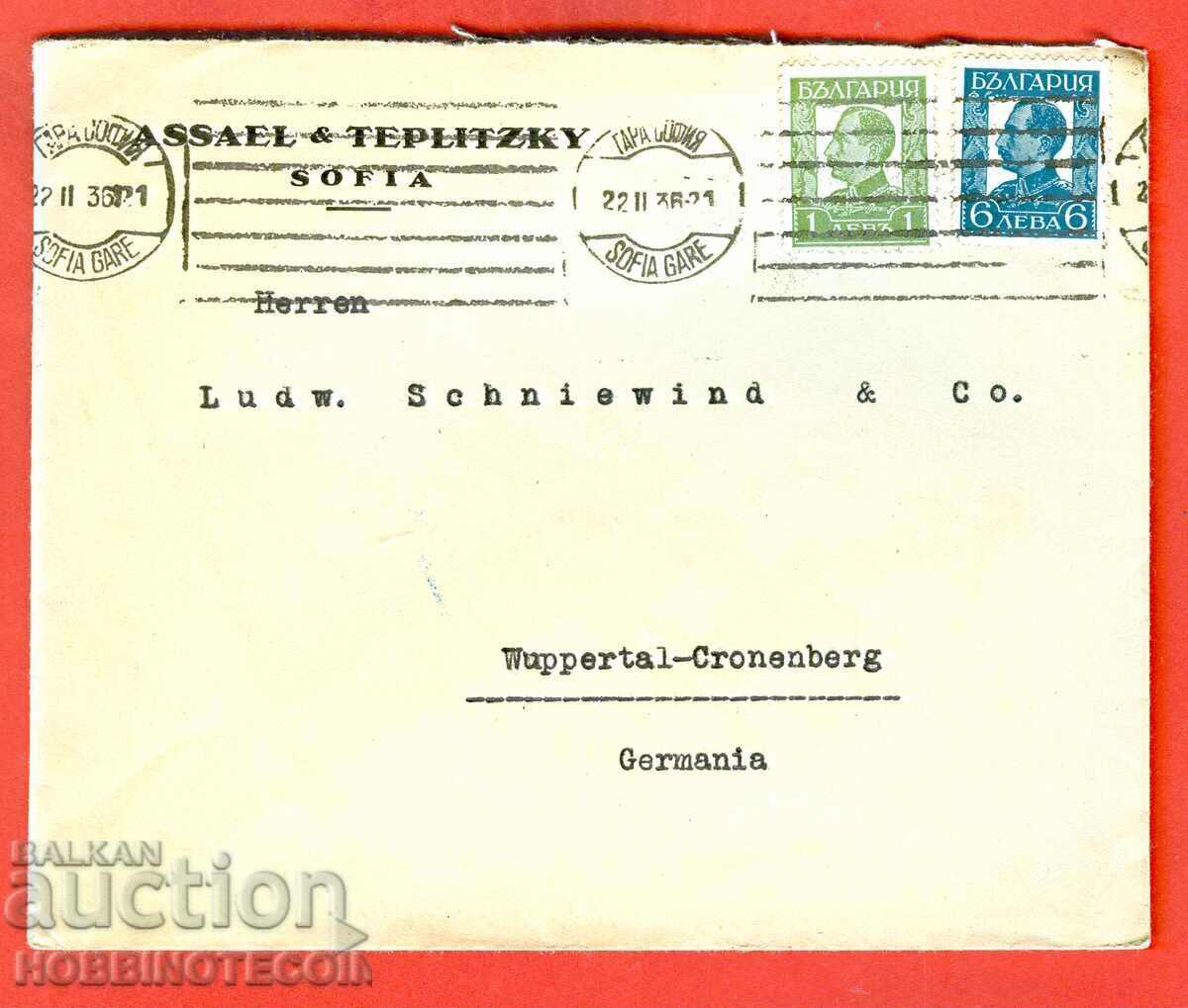 BULGARIA traveled envelope SOFIA GERMANY 1 + 6 Leva 1936 BULGARIA traveled envelope SOFIA GERMANY 1 + 6 Leva 1936