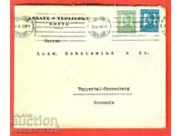 BULGARIA plic călătorit SOFIA GERMANIA 1 + 6 Leva 1936