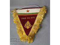 Старо флагче флаг знаме военноморски флот на НРБ