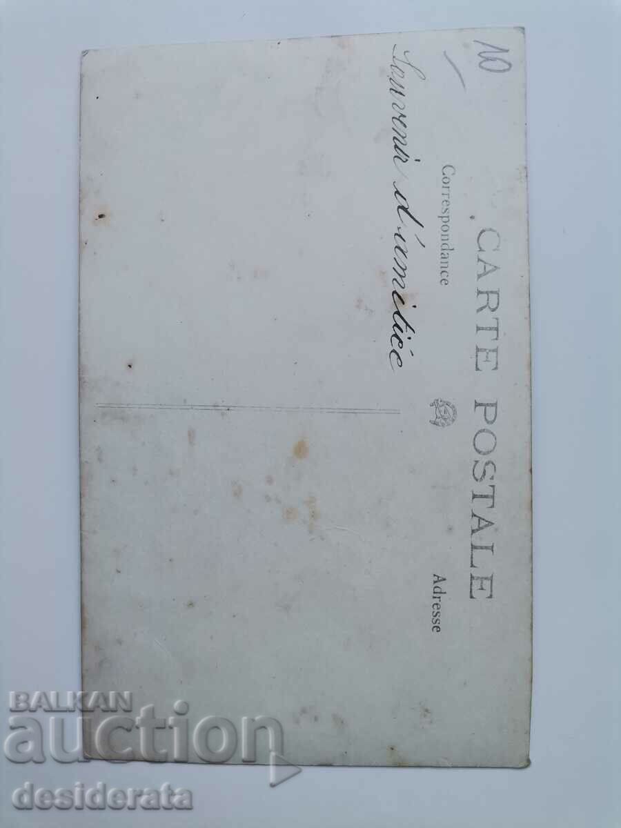 Old family photo with price 10.00 BGN | € 5.11