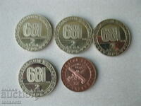 4 τεμ. κέρματα από 2 BGN 1981 και 1 τεμ. 1 BGN 1976