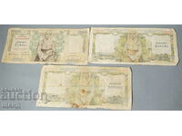 1935 Greece Greek banknote 1000 drachmas lot 3 notes