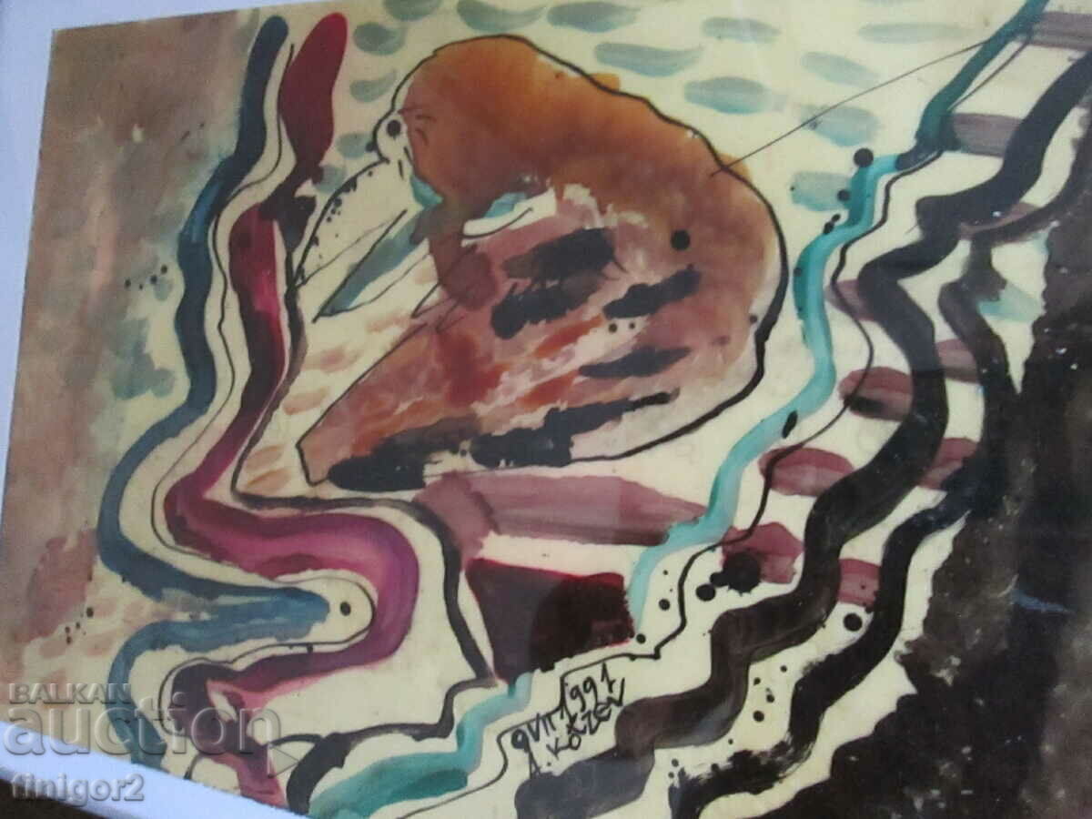 Delivery of 1991 Painting - mixed technique, signature-A. Kotsev Delivery of 1991 Painting - mixed technique, signature-A. Kotsev