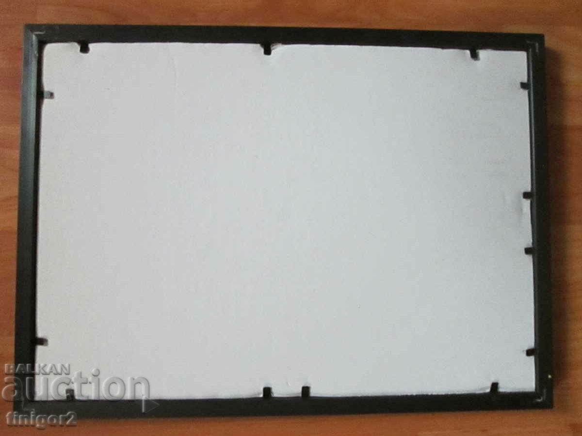 1991 Painting - mixed technique, signature-A. Kotsev - 5 1991 Painting - mixed technique, signature-A. Kotsev - 5