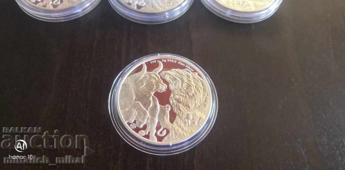 Silver 1 OZ 2023 Bull and Bear 5000 francs CHAD oz with price 128.00 BGN | € 65.45 Silver 1 OZ 2023 Bull and Bear 5000 francs CHAD oz with price 128.00 BGN | € 65.45