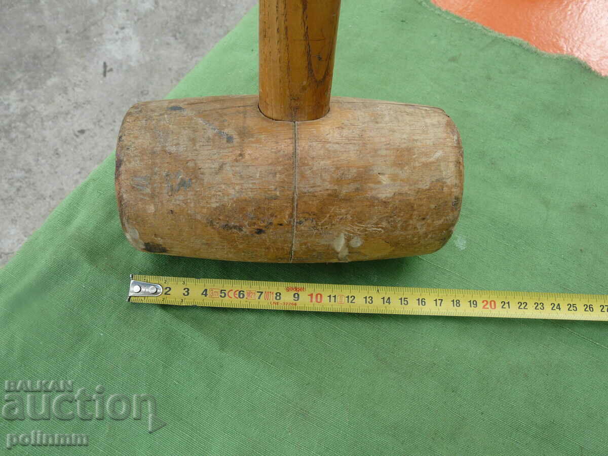 Large wooden mallet - 265 with price 30.00 BGN | € 15.34 Large wooden mallet - 265 with price 30.00 BGN | € 15.34