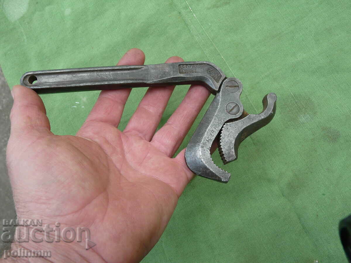 Livrarea Cheie veche rară pentru țevi - 266