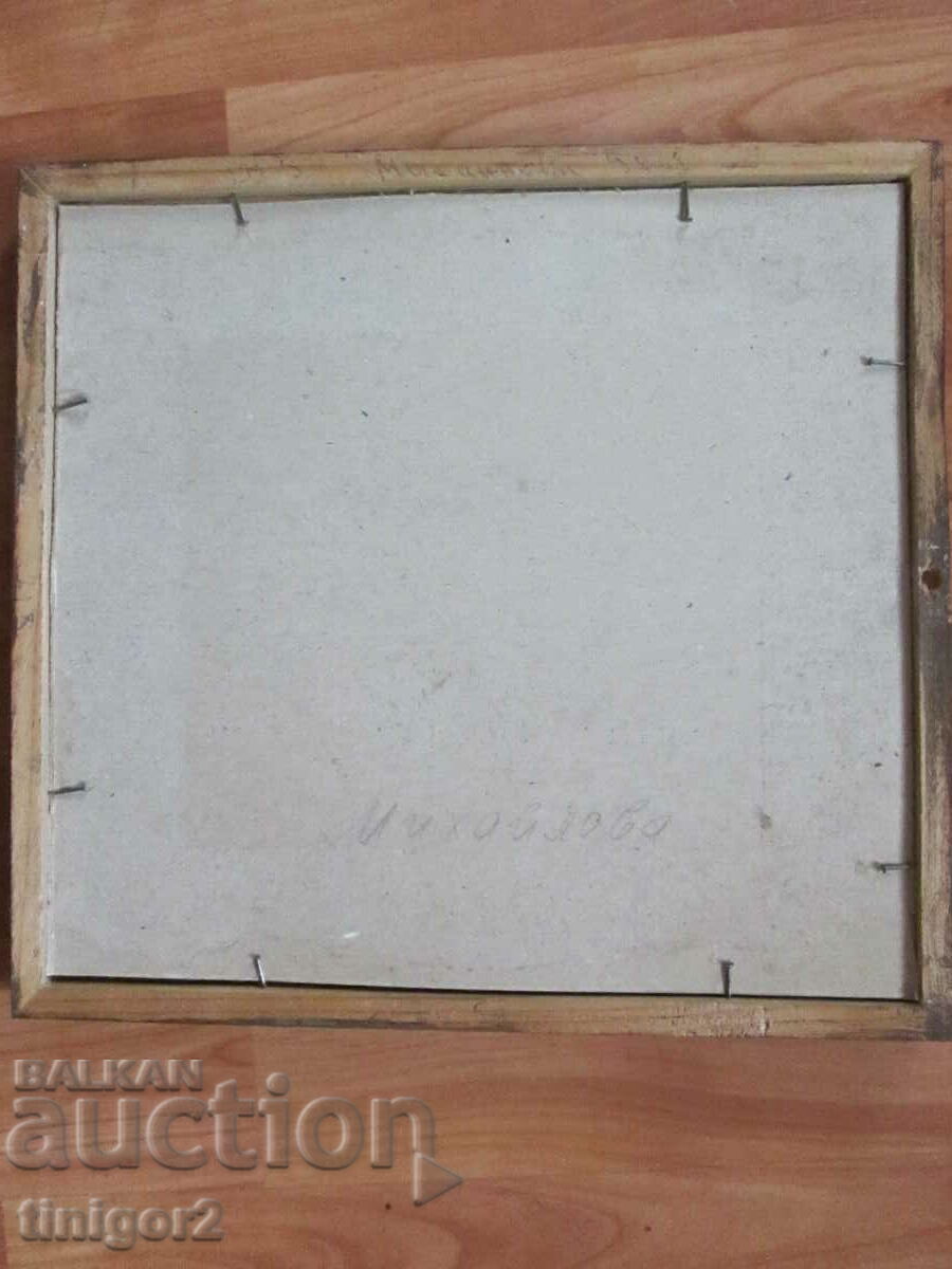 Painting, graphics, mixed media, signature, 26x25 cm. - 5