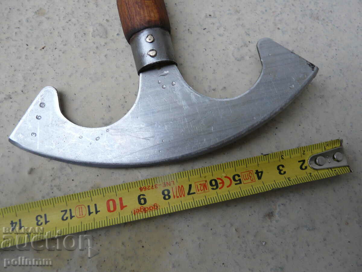 Moon type blade with price 25.00 BGN | € 12.78 Moon type blade with price 25.00 BGN | € 12.78