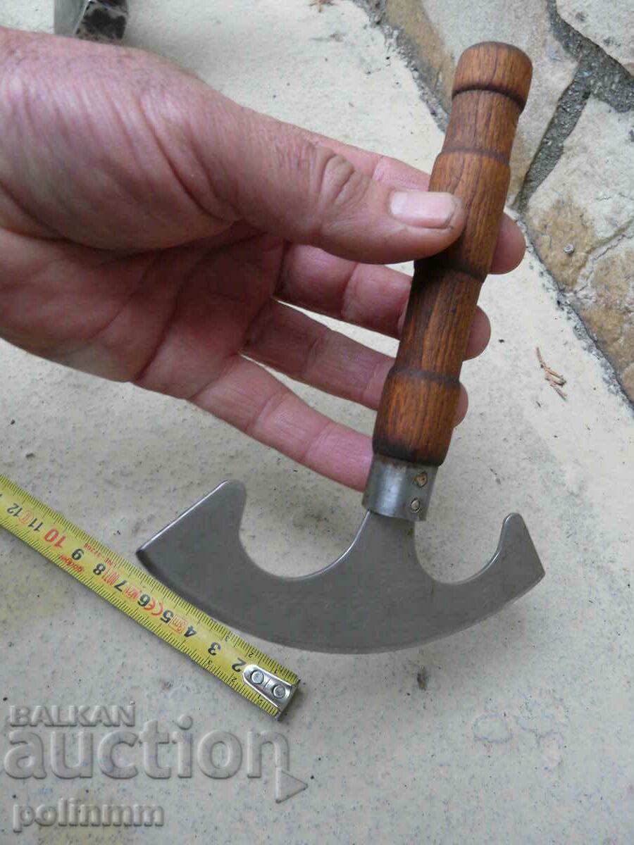 Auction Moon type blade Auction Moon type blade