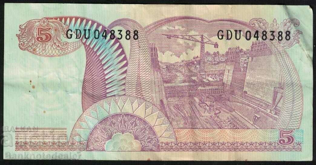 Indonesia 5 Rupiah 1968 Pick 103 Ref 8344 with price 8.00 BGN | € 4.09