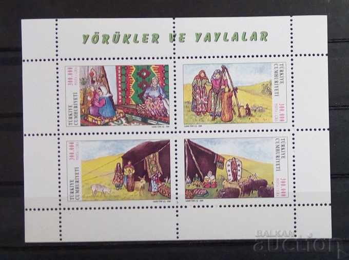 Turkey 2000 Block Nomads/Kilimarstvo MNH