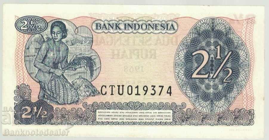Indonesia 2 1/2 Rupiah 1968 Pick 103 Ref 9374