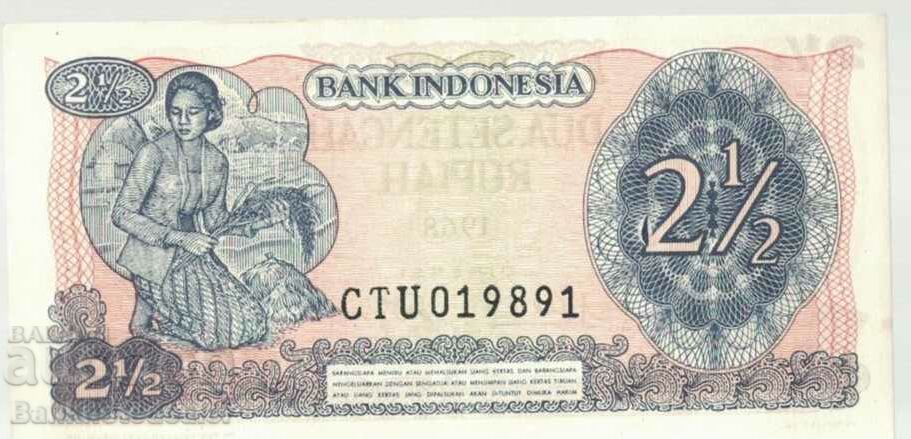 Indonesia 2 1/2 Rupiah 1968 Pick 103 Ref 9891 with price 8.00 BGN | € 4.09 Indonesia 2 1/2 Rupiah 1968 Pick 103 Ref 9891 with price 8.00 BGN | € 4.09