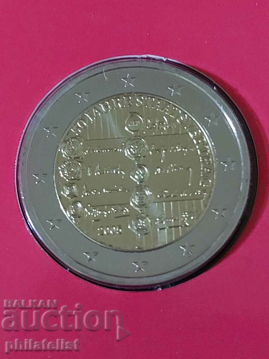 Παράδοση Αυστρία 2005 - Πλήρες τραπεζικό ευρώ σετ από 1 σεντ έως 2 ευρώ