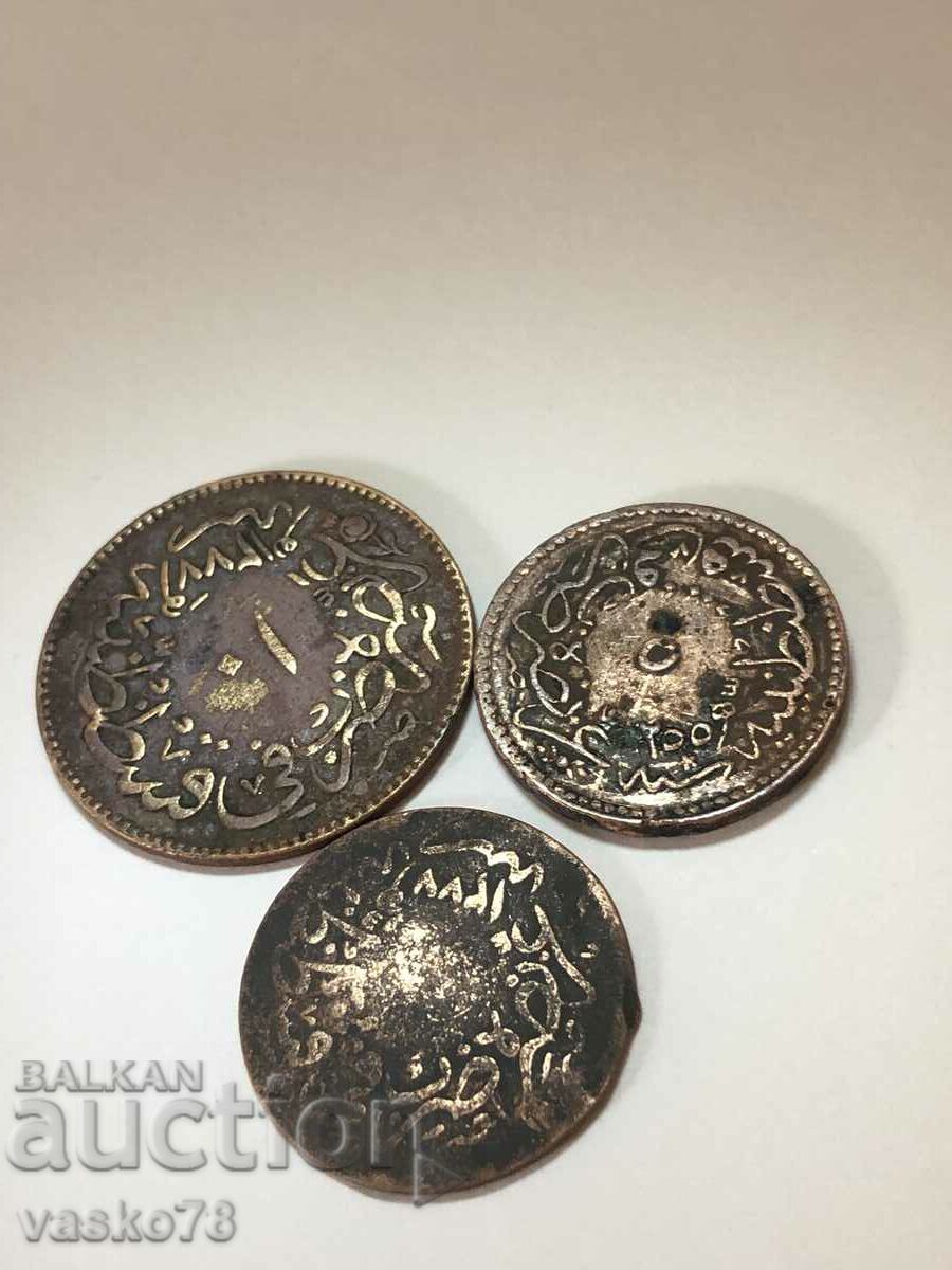COINS LOT OLD TURKISH