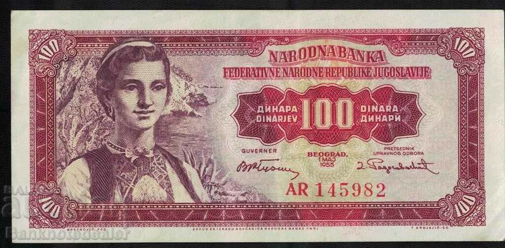 Yugoslavia 100 Dinara 1955 Pick 69 Ref 0388