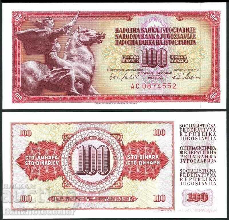 Γιουγκοσλαβία 100 Dinara 1965 Pick 80c Ref 3138 Unc