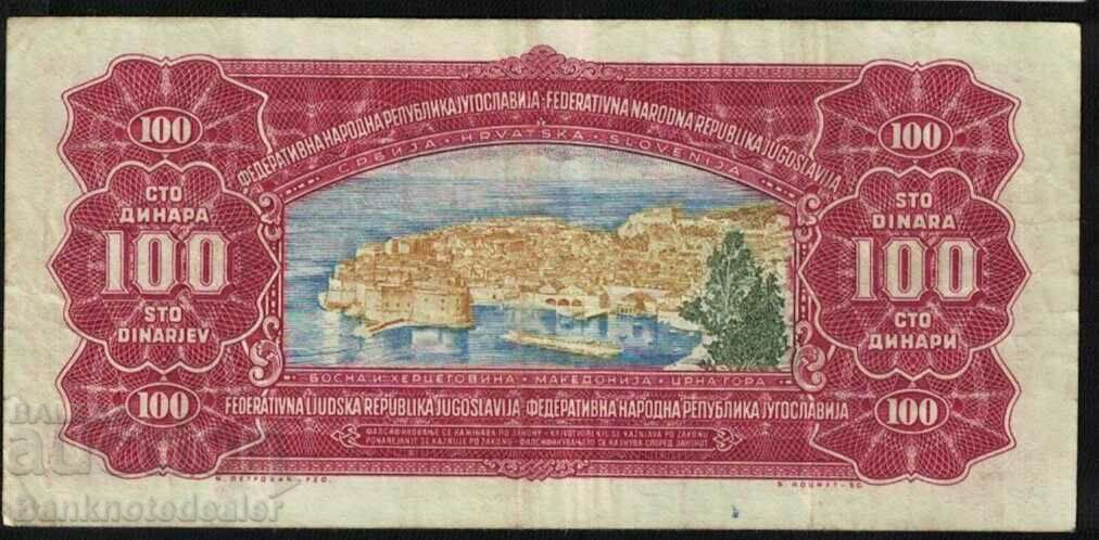 Yugoslavia 100 Dinara 1955 Pick 69 Ref 5135 с цена 10.00 лв. | € 5.11 Yugoslavia 100 Dinara 1955 Pick 69 Ref 5135 с цена 10.00 лв. | € 5.11