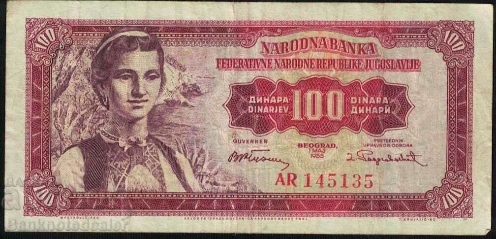 Γιουγκοσλαβία 100 Dinara 1955 Pick 69 Ref 5135