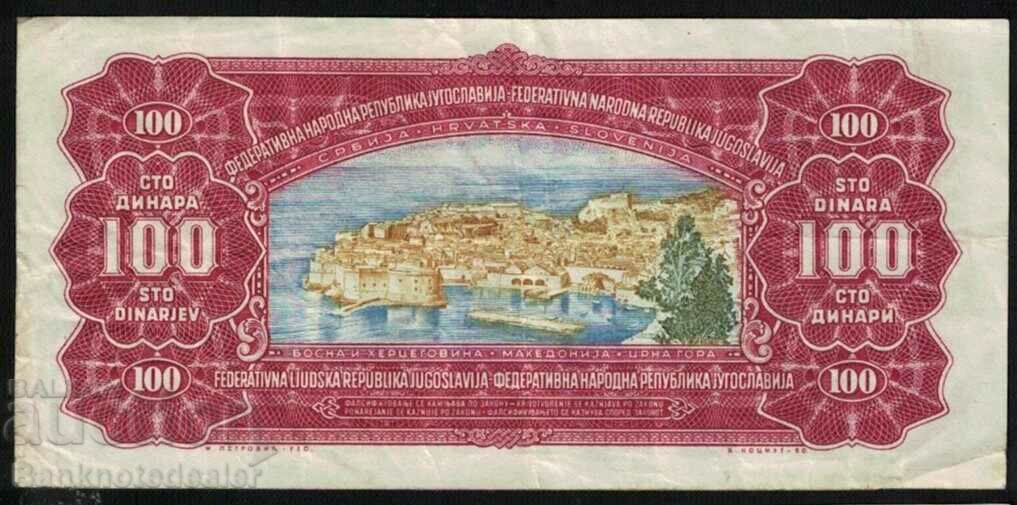 Yugoslavia 100 Dinara 1955 Pick 69 Ref 6136 с цена 10.00 лв. | € 5.11 Yugoslavia 100 Dinara 1955 Pick 69 Ref 6136 с цена 10.00 лв. | € 5.11