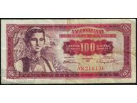 Iugoslavia 100 Dinara 1955 Pick 69 Ref 6136