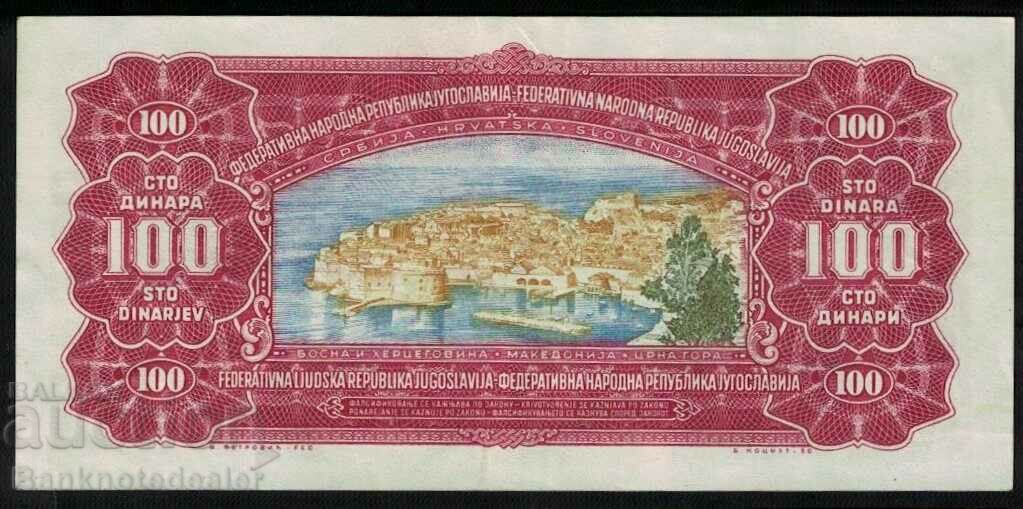 Yugoslavia 100 Dinara 1955 Pick 69 Ref 9146 with price 10.00 BGN | € 5.11 Yugoslavia 100 Dinara 1955 Pick 69 Ref 9146 with price 10.00 BGN | € 5.11