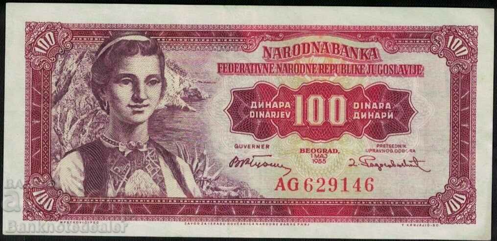 Γιουγκοσλαβία 100 Dinara 1955 Pick 69 Ref 9146