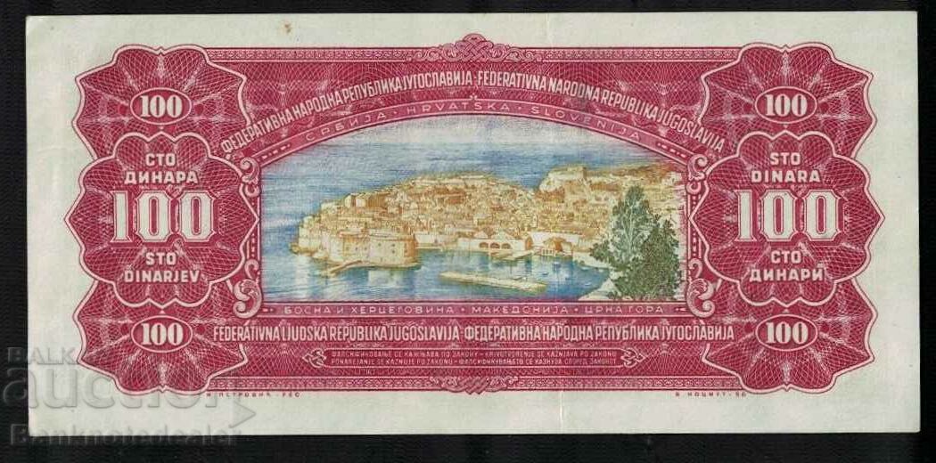 Yugoslavia 100 Dinara 1955 Pick 69 Ref 9227 с цена 10.00 лв. | € 5.11 Yugoslavia 100 Dinara 1955 Pick 69 Ref 9227 с цена 10.00 лв. | € 5.11