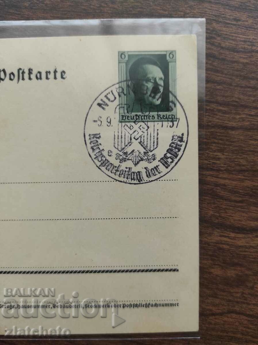 Δημοπρασία Παλιά καρτ ποστάλ Γερμανία 3ο Ράιχ Δημοπρασία Παλιά καρτ ποστάλ Γερμανία 3ο Ράιχ