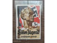 Παλιά καρτ ποστάλ Γερμανία 3ο Ράιχ