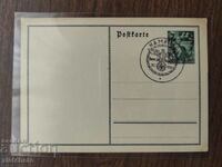Carte poștală veche Germania al 3-lea Reich