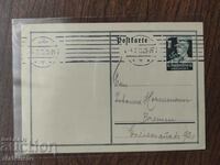Стара картичка Германия 3-ти райх
