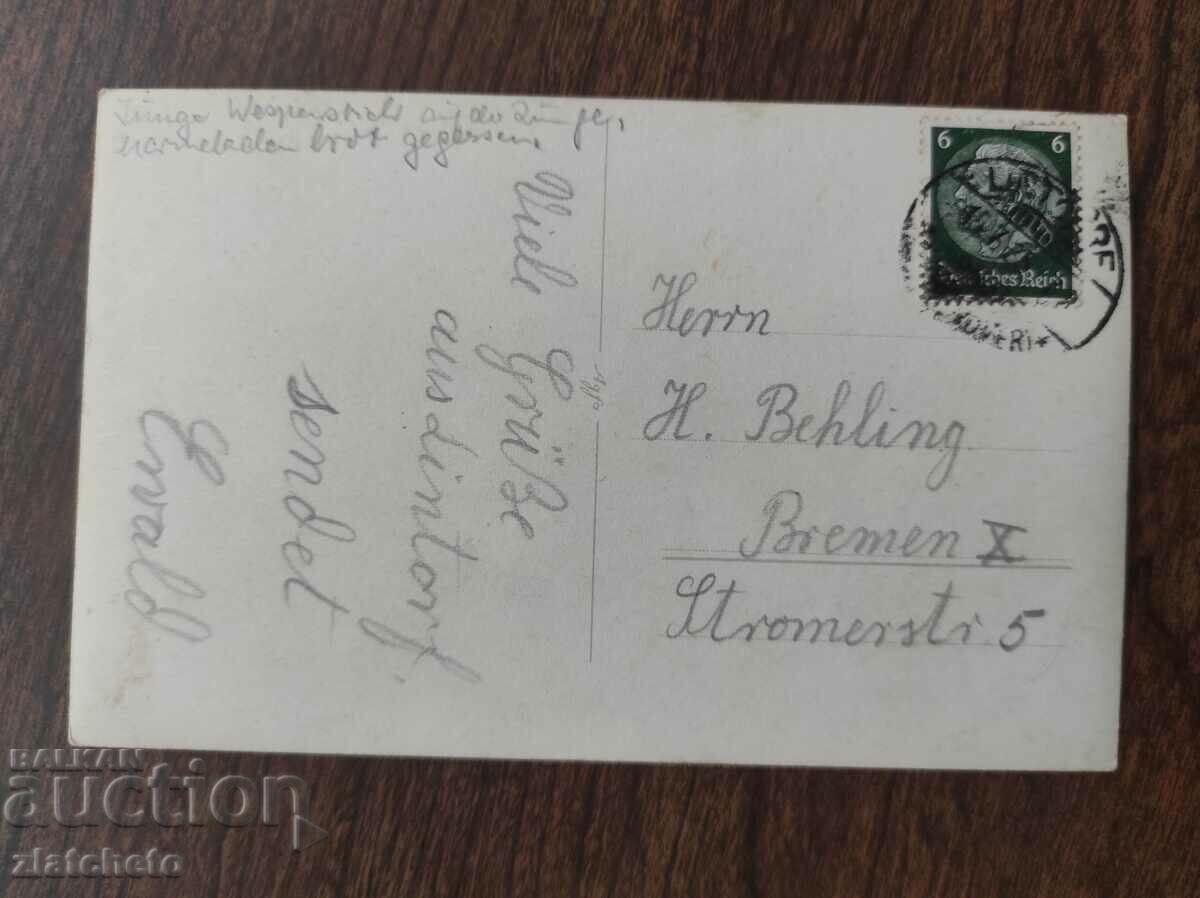 Δημοπρασία Παλιά καρτ ποστάλ Γερμανία 3ο Ράιχ Δημοπρασία Παλιά καρτ ποστάλ Γερμανία 3ο Ράιχ