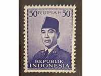 Indonezia 1953 Personalități/Președintele Sukarno MNH