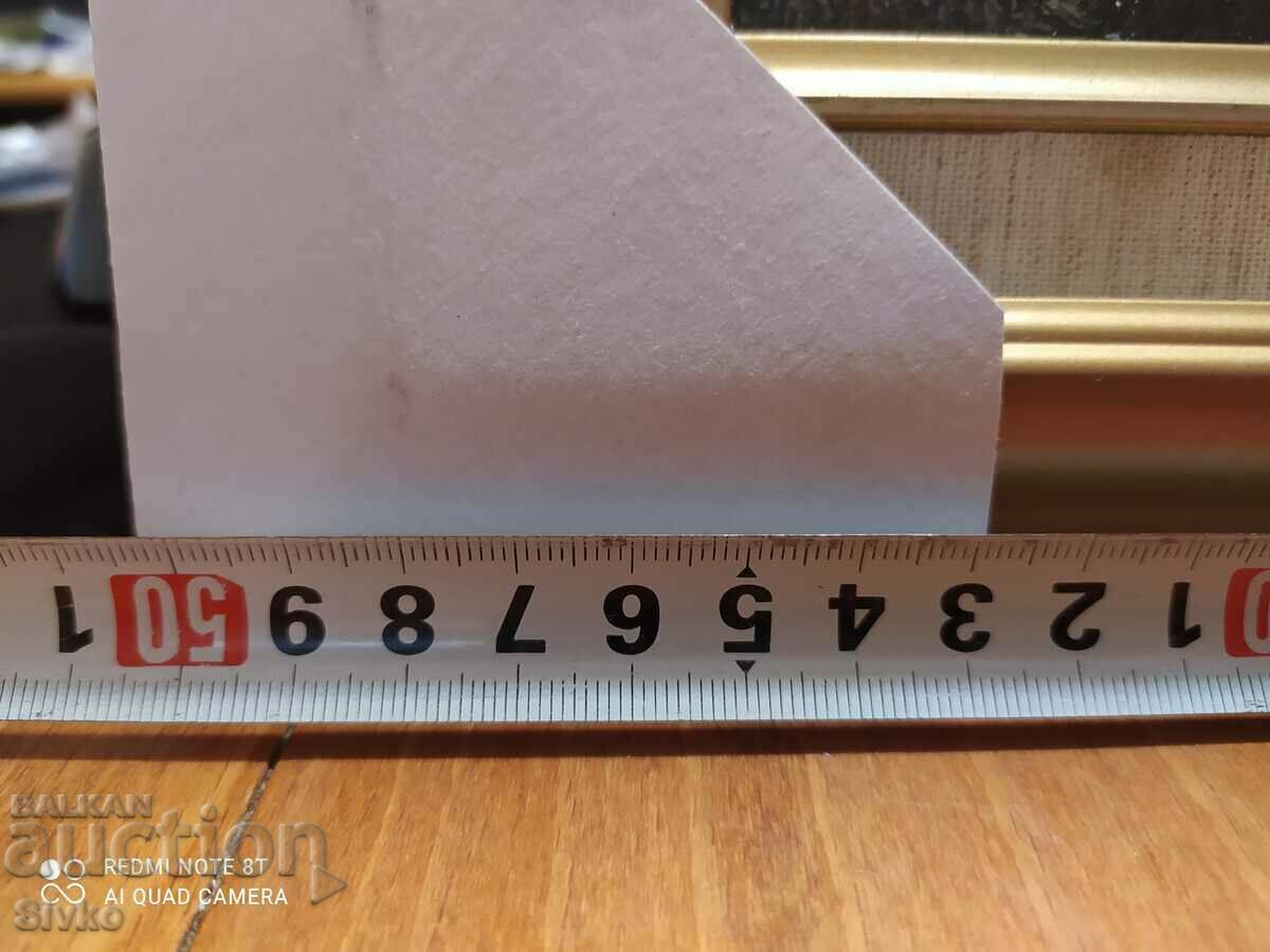 Painting oil canvas waterfall river with price 39.99 BGN | € 20.45 Painting oil canvas waterfall river with price 39.99 BGN | € 20.45