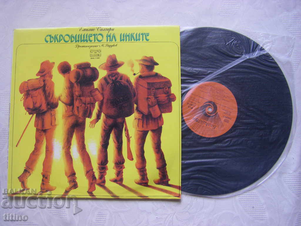 BAA 11397 - The Treasure of the Incas - Emilio Salgari with price 30.00 BGN | € 15.34 BAA 11397 - The Treasure of the Incas - Emilio Salgari with price 30.00 BGN | € 15.34