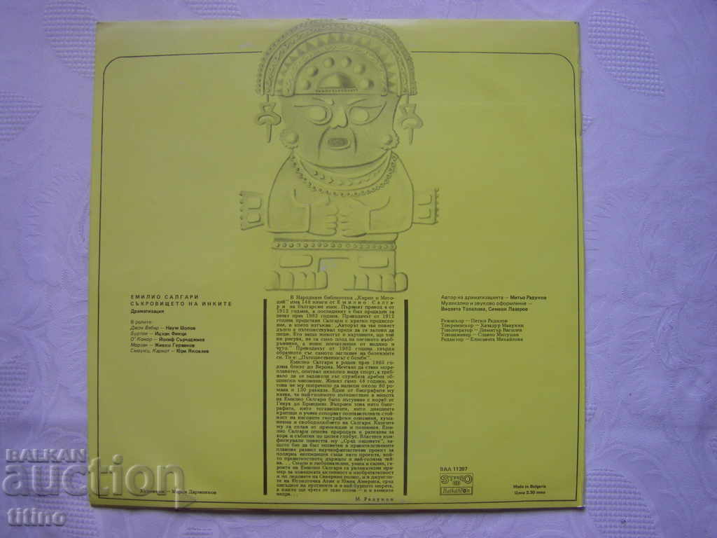 Delivery of BAA 11397 - The Treasure of the Incas - Emilio Salgari Delivery of BAA 11397 - The Treasure of the Incas - Emilio Salgari