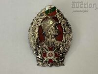 Bulgarian royal infantry officer's badge